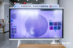 现“用即锻炼、越用越准”的进化能力