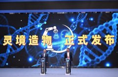 <b>将破解企业人才取仪器设备欠缺难题</b>