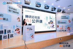 <b>上一条:【科技自立自强】西安交大张淼传授M</b>