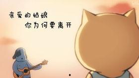 娱乐吃瓜的老公是谁啊小说,揭秘隐藏在幕后的神秘老公