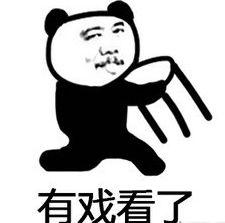 吃瓜表情包怎么回复别人,幽默回应,轻松化解尴尬