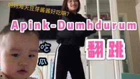 娱乐吃瓜酱小宝贝视频在线观看